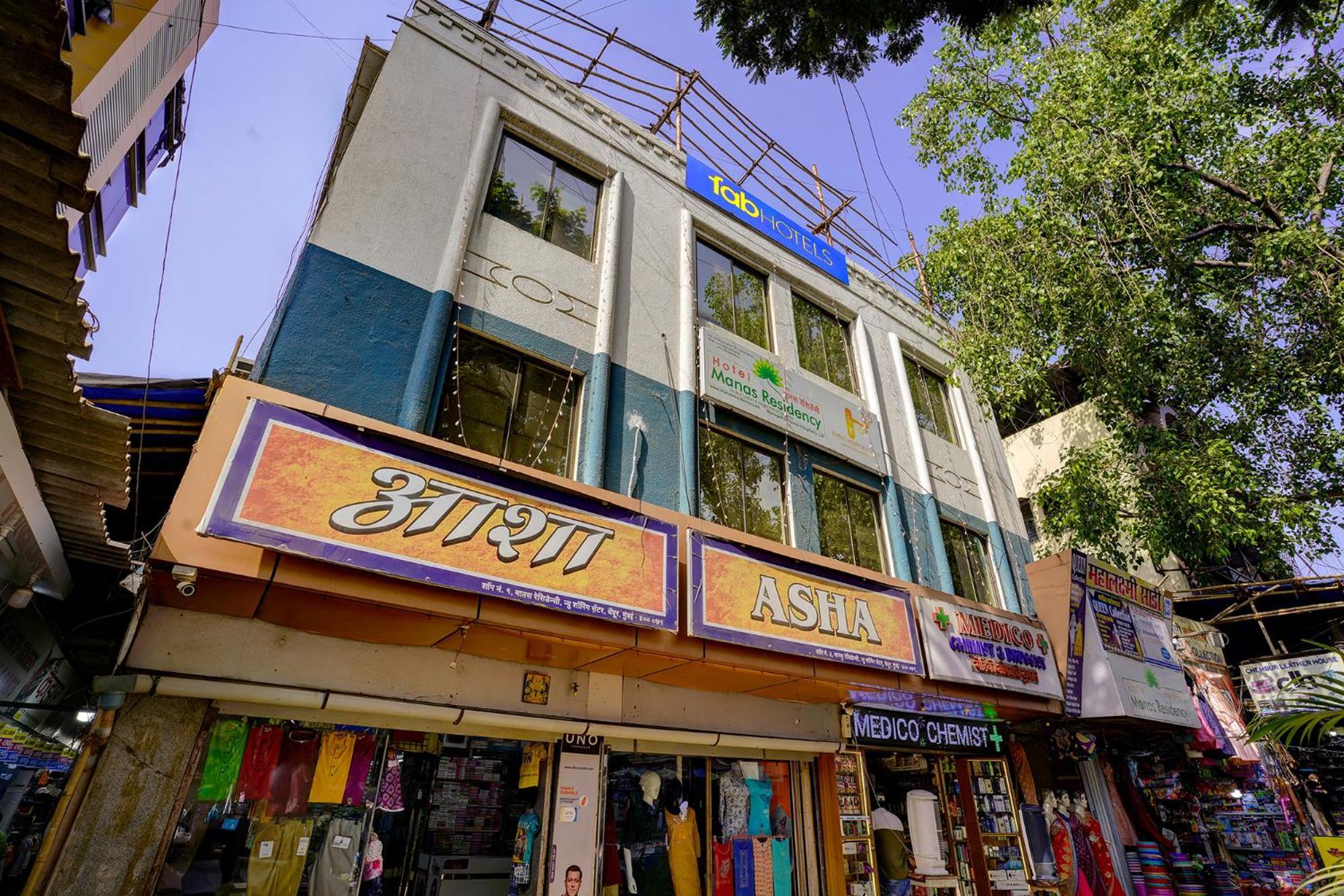 Fabexpress Manas Residency Hotel Mumbai Bagian luar foto